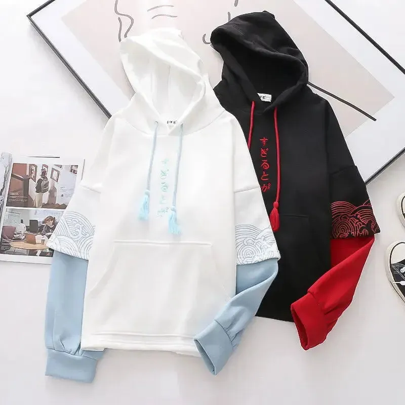 Embroidered Sleeves Wave Print Contrast Color And Velvet Padded Pullover Hoodie Women