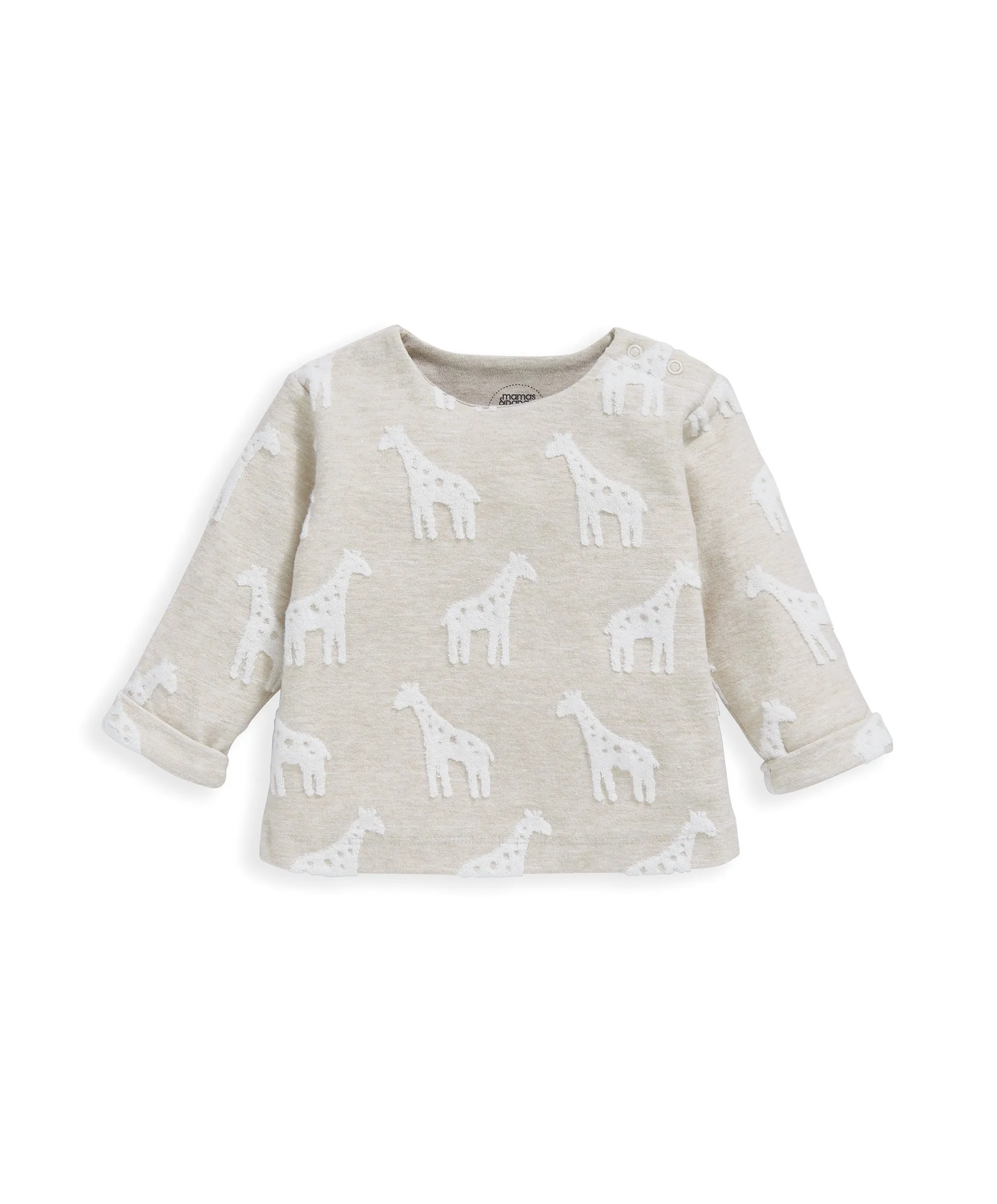 Giraffe Textured Set - 2 Piece Set