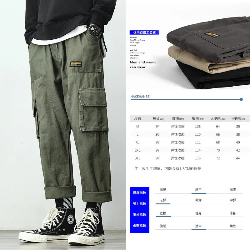 ins Street Style Men Trendy Straight Loose Student All-Matching Japanese Casual Long Korean Cargo Pants